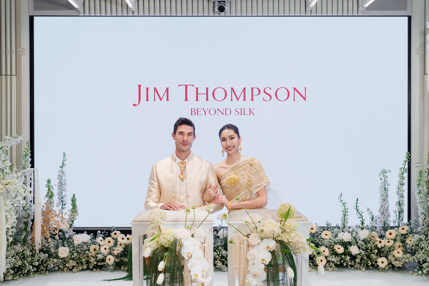 Jim Thompson